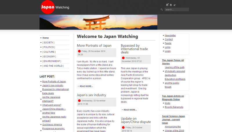 Création du site web Japan Watching